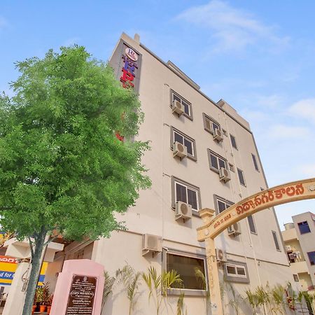 Hotel O Rr Residency Khammam Exterior foto
